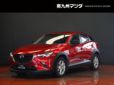 中古車専門再生工場にて熟練専任スタッフが丁寧に清掃、仕上げを実施しております。また、お客様に安心してご検討いただける様、公取協が定める基準に基づき車両検査を実施し、車両状態評価証を発行しております。