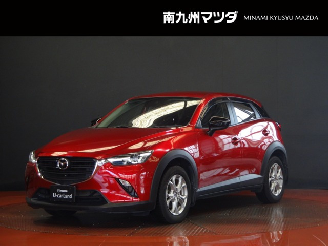 CX-3  1.5 15S ツーリング
