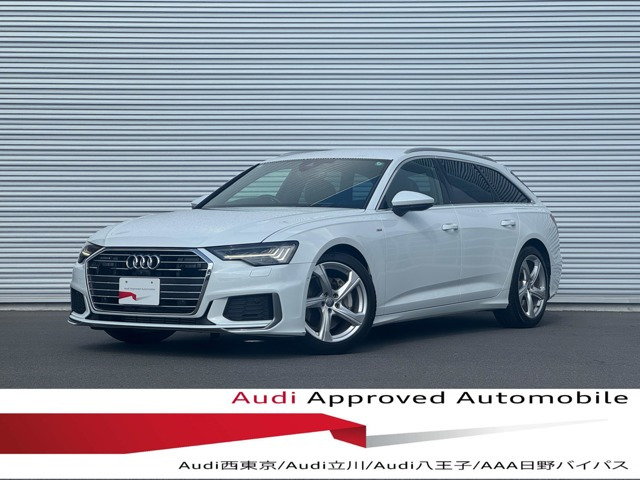 A6アバント  45 TFSI クワトロ スポーツ Sラインパッケージ 4WD