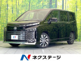 禁煙車 両側電動 10.5型ナビ プロジェクター式LEDヘッド