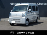 日産 クリッパー