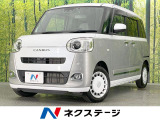 純正9型DA 両側電動スライドドア 全周囲カメラ 衝突軽減装置 ドラレコ