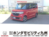 N-BOXカスタム G・Lホンダセンシングが入庫しました。豊富な在庫の中からお客様にピッタリの1台をお選びください。