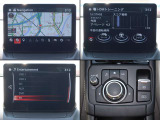 ナビやオーディオ、ご自身の運転記録やメンテナンスログを表示する「マツダコネクト」を搭載。人間工学に基づき、自然な位置に搭載されております。もちろんBluetooth等のオーディオにも対応しております。