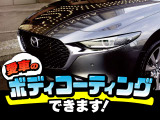 手間をかけずに愛車をキレイにしたい!という方にお勧めのボディーコーティングです♪