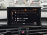 納車後のアフターもお近くのLIBERALAもしくはガリバー店舗(一部店舗除く)で対応が可能です。保証修理のほか、車検もお任せください。