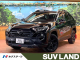 TRDエアロ 純正9型ナビ 全周囲カメラ ブラインドスポットモニター