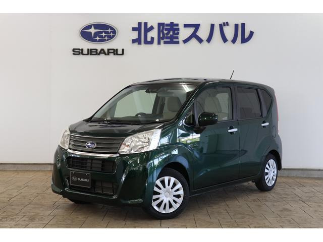 ステラカスタムR スマートアシスト 4WD