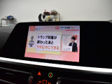 掲載以外の画像も当店HPにて多数公開中です!ご来店が難しい方でも安心して購入していただけるよう細部まで掲載しております。専門店ならではの良質な中古車のみを販売しております。