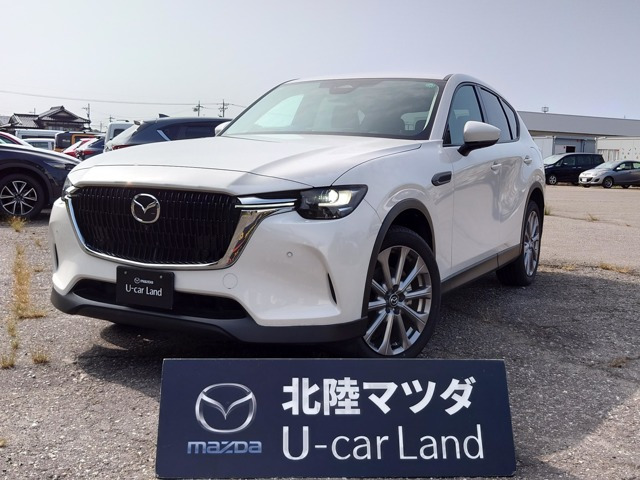 CX-602.5 25S Lパッケージ 4WD