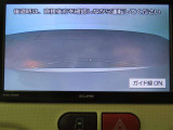 バックモニター搭載で車庫入れ安心!バック中の死角部分がモニターに映し出されるので安全性もアップ!