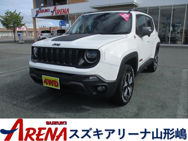 レネゲード トレイルホーク 4WD 