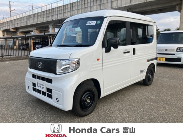N-VAN e: e: L4 