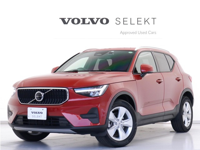 XC40プラス プロ B3