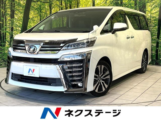 ヴェルファイア 2.5 Z Gエディション 