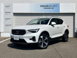 XC40 Ultra B4 AWD クリスタルホワイト 元デモカー・Google搭載モデル・レザー・360°カメラ・シートヒーター・ステリングヒーター・ACC・パイロットアシスト・AppleCarPlay・harman/kardonサウンド・純正ドラレコ