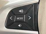 【ステアリングスイッチ】運転中、前方から目線をそらすことなく、オーディオ等の操作が可能な便利機能!安心&快適なドライブを演出してくれます♪
