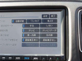 地上デジタルチューナー付きなのでテレビも視聴可能ですよ♪