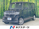 純正ナビ 両側電動スライド 禁煙車 バックカメラ ホンダセンシング