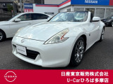 日産人気のスポーツカーフェアレディZロードスター入荷致しました。