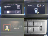 コーナーセンサー付きです。障害物に近づくと、表示や音声で知らせてくれる便利な機能です。車両感覚がつかみ易くなるので、オススメの装備です。