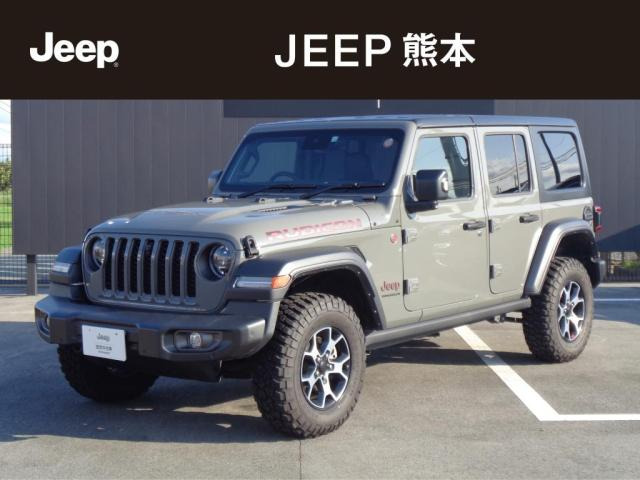 ラングラー  アンリミテッド ルビコン 2.0L 4WD