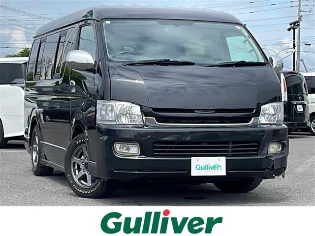 ハイエースバン  GL ロング 4WD 修復歴無し