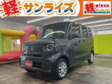 青森県八戸市にあります軽 届出済 未使用車専門店 軽プラザサンライズです!オールメーカーの軽自動車が選び放題!軽 専門店ならではの充実のラインナップの中からお気に入りの1台がきっと見つかります!