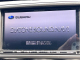 【純正ナビ】人気の純正ナビを装備。オーディオ機能も充実しており、Bluetooth接続すればお持ちのスマホやMP3プレイヤーの音楽を再生可能!毎日の運転がさらに楽しくなります!!
