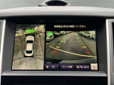 スカイライン 3.5 ハイブリッド GT タイプSP 
