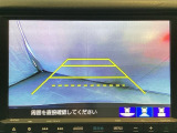 バックでの車庫入れも安心です! リアカメラが付いているバックモニター付のナビを装備しております。操作線もついており距離感も画面から確認できます。