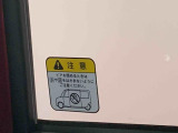 見つけたらラッキー☆お得に購入できる「特典クーポン」をご用意しております。※車種ごとに特典が異なりますのでご商談時に「クーポンみたよ」とお知らせください☆