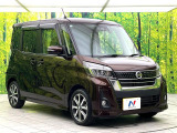 大好評のボディコーティング「弾スプラッシュコート」もご納車までに施工可能。通常のガラスコートと異なる、耐久年数6年の無機質ガラスコーティングが、ボディをキレイな状態に保ってくれます。