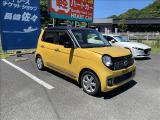 ご来店予約大歓迎です!!ご来店予約特典をご用意してお待ちしております。