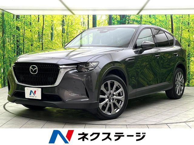 CX-602.5 25S Lパッケージ