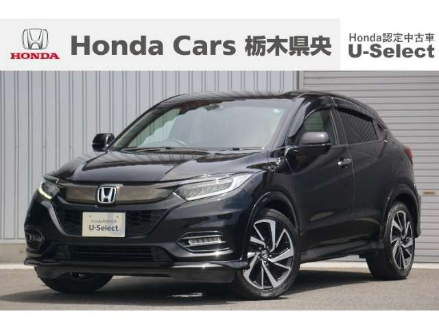 ヴェゼル1.5 RS ホンダセンシング