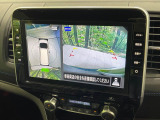 【アラウンドビューモニター】専用のカメラにより、上から見下ろしたような視点で360度クルマの周囲を確認することができます☆死角部分も確認しやすく、狭い場所での切り返しや駐車もスムーズに行えます。