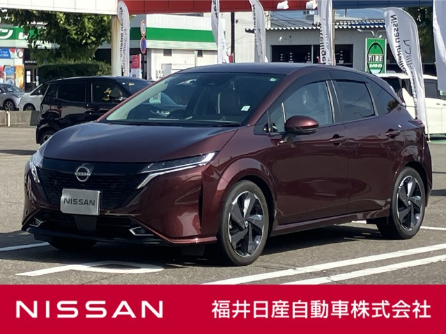 ノートオーラ 1.2 G レザーエディション 