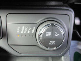 ★ネットでの注文OK 自宅までの納車OK お気軽にお電話お待ちしております