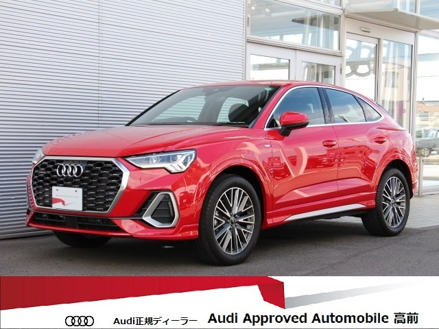 Q3  35 TDI クワトロ Sライン ディーゼルターボ 4WD