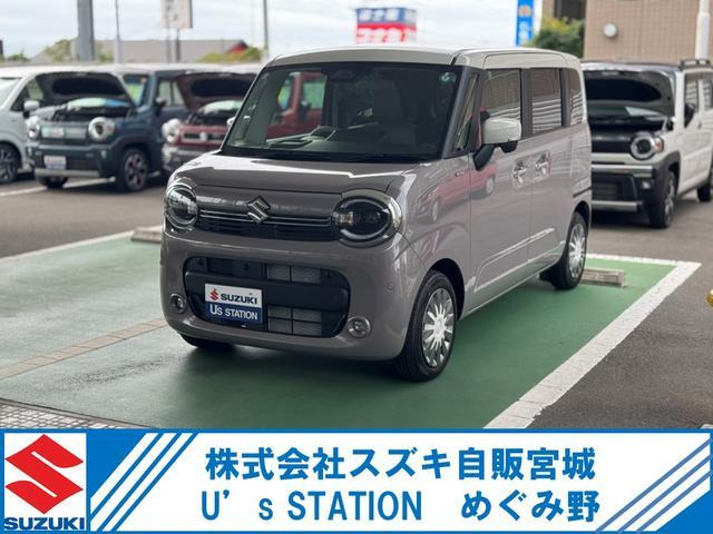 ワゴンRスマイル ハイブリッド(HYBRID) X 