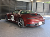 世界限定992台