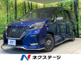 プロパイロット フルエアロ 2トーン 純正9型ナビ 全周囲カメラ ETC