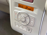【オートエアコン】温度を設定するだけで室内を快適に保ちます。