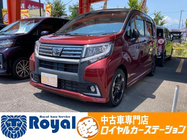 ムーヴカスタムRS ハイパー