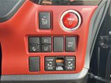 気になる車はまずはお気に入り登録をお願いいたします!