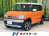 2トーンカラー ナビ バックカメラ デュアルカメラブレーキ