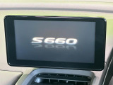 S660 アルファ 