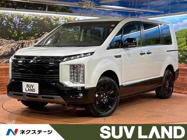 デリカD:5 2.2 シャモニー 電動サイドステップ 4WD 