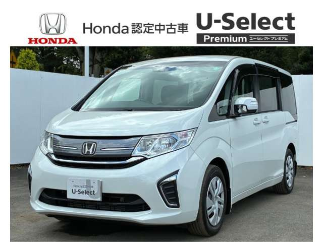 ステップワゴン1.5 G ホンダ センシング